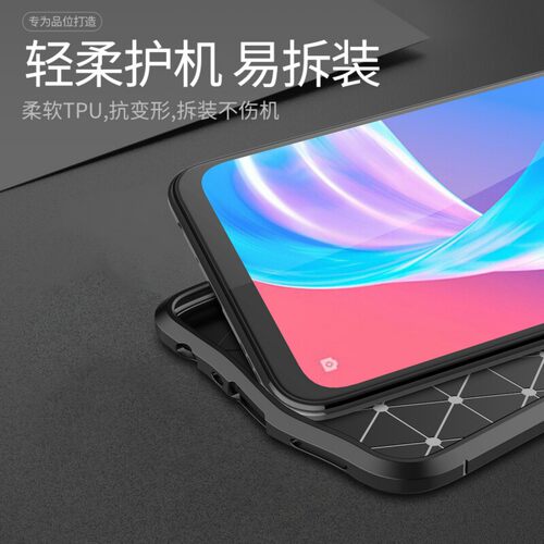 OPPOA53手机壳OPPO A535G保护套PECM30硅胶软全包防摔opopA53磨砂防滑0pp0a53皮纹新品简约男士女款送钢化膜 - 图2
