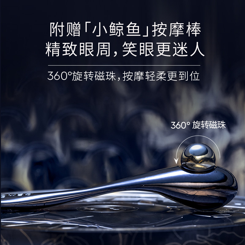 cemoy澳诗茉持久保湿淡化细纹眼霜 CEMOY眼霜