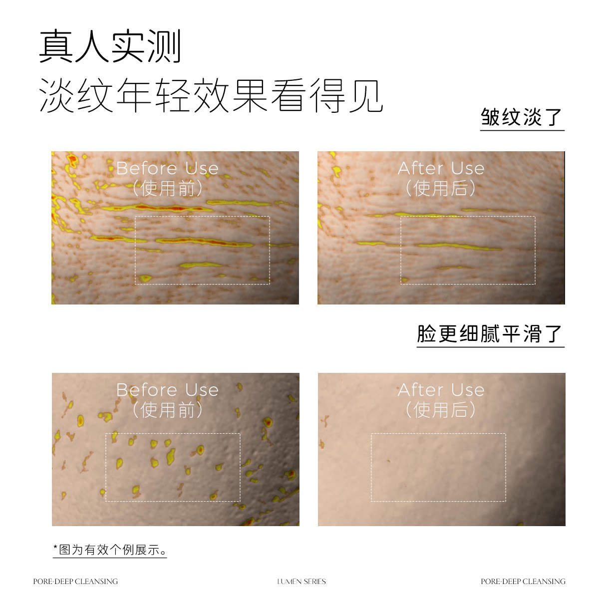素材图
