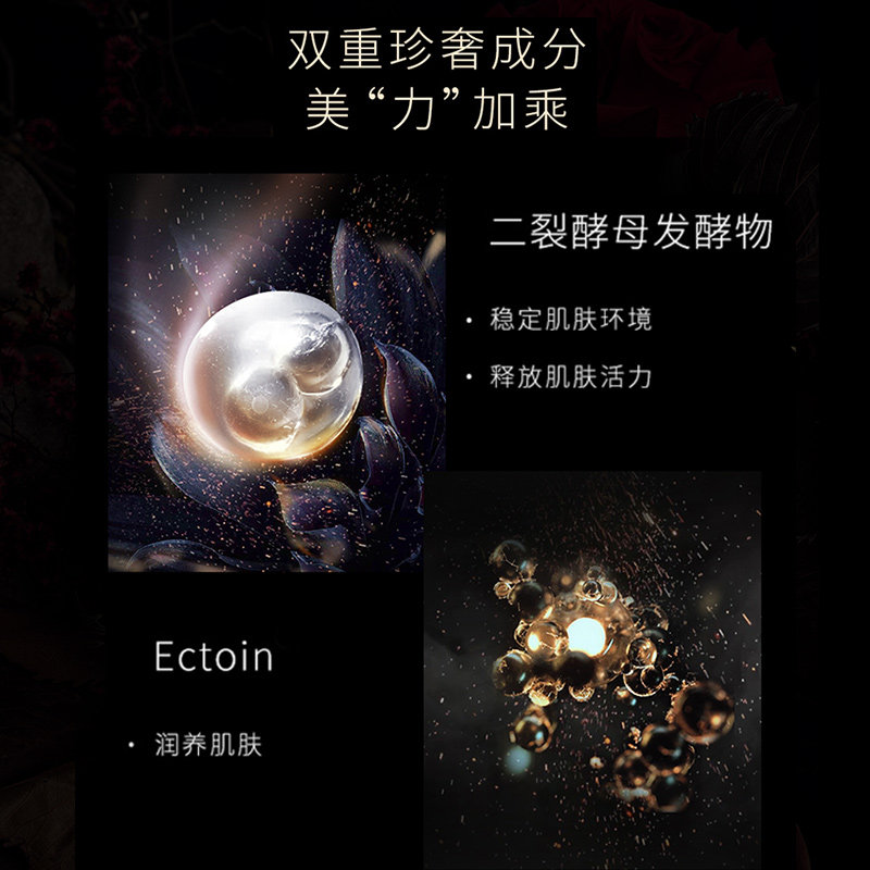 cemoy澳诗茉白金补水紧致精华乳液 CEMOY乳液/面霜