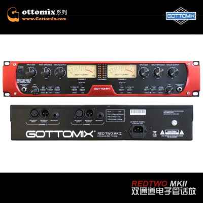 Gottomix Redtwo MKII 歌图 双通道电子管话筒放大器/话放/录音棚 - 图3