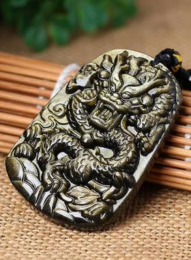 龙腾四海黑曜石吊坠项链十二生肖年吉祥物男女款饰品