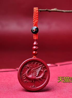 朱砂龙凤灵葫平安扣项链2024龙年本命年吊坠情侣礼物男女