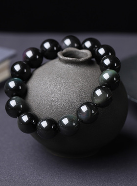 追梦阁天然黑曜石手链男女款彩虹眼佛珠手串情侣生日礼物水晶饰品