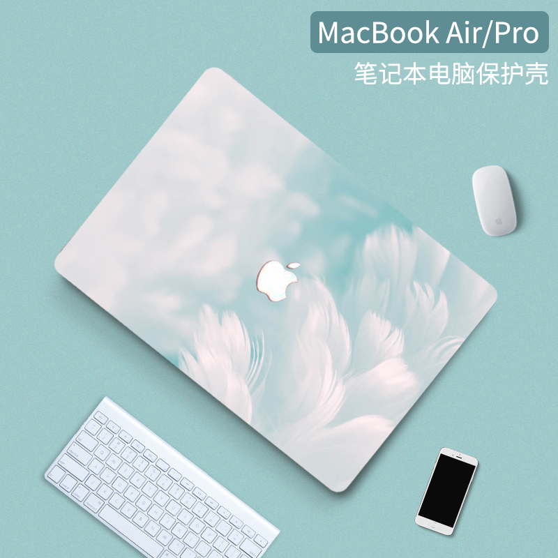 2022新款macbookpro14保护壳m2全包13.3寸air苹果电脑保护套macbook笔记本mac配件16彩绘13外壳硅胶15创意壳-图0