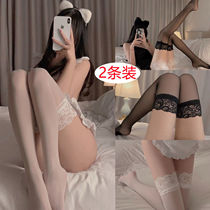 Silk Socks Sexy Over Kneecap Black Silk Beauty Leg Socks Lace Lace Short Socks Fire Spicy Super Slim Free of Erox Socks children