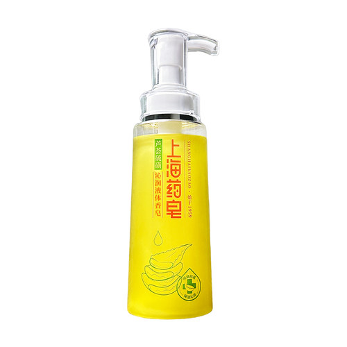 （新品）上海药皂芦荟硫磺沁润液体香皂320g*2瓶灭螨抑菌洗澡洗脸 - 图3