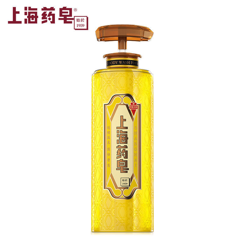 上海药皂硫磺温泉香皂海盐沐浴露 上海药皂香皂