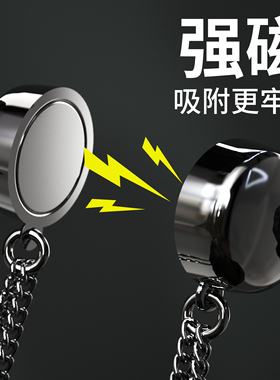 裤脚固定夹裤脚扣固定裤子