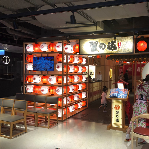 日本料理居酒屋餐厅装饰日式和风韩式灯笼圆形日料店户外定制印字 - 图1