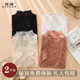 Sexy hollow mesh lace bottoming shirt ສໍາລັບແມ່ຍິງ