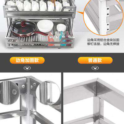 304不锈钢方管厨房橱柜拉篮碗碟盘架调味蓝双层抽屉式缓冲阻尼轨 - 图0