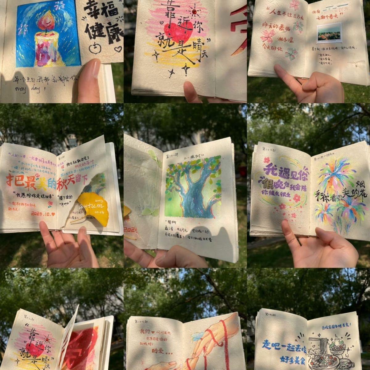 送男友尼泊尔手账本现货拼贴诗手账本高颜值记事礼物女学生高颜值
