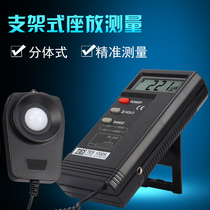 Taiwan Teisee tes1330a TES-1332A illuminance meter high-precision photometer light brightness tester