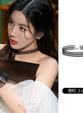 rose同款蕾丝网纱珍珠choker项链