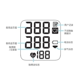 Оригинальный импортный импортный электронный счетчик артериального давления на запястье. Домашний измеритель автоматический измерение высокая точность 6161