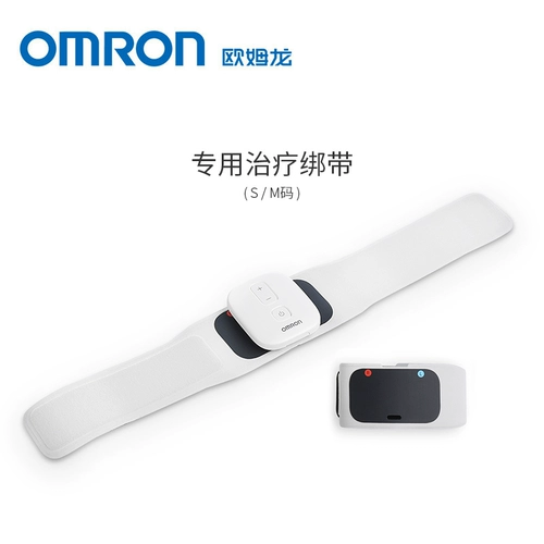 Оригинальная импортная импортная терапия коленного сустава замена патча HV-F971 Электротерапия Строка