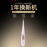 Omron, базовый электронный оральный точный термометр для домашнего использования