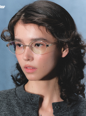 【】Fakeme 猫眼框墨镜longblack&半框光学镜backbone