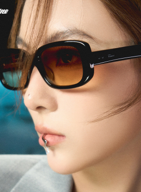 Fakeme方框渐变微醺感太阳镜