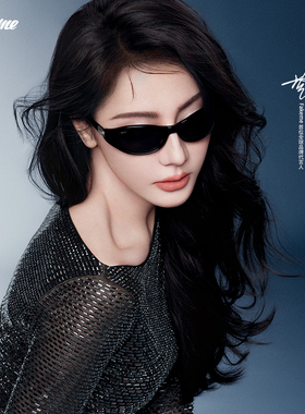 Fakeme 韩系时尚质感板材文艺方框墨镜太阳镜素颜中性 大J小D