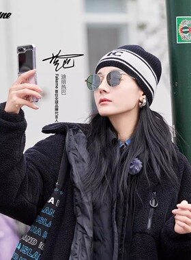 【】Fakeme 热巴同款板材椭圆框Winny/金属圆框墨镜B35T