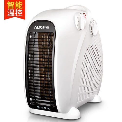 奥克斯取暖器电暖风机家用电暖气小太阳烤火炉办公室电热风机小型 - 图3