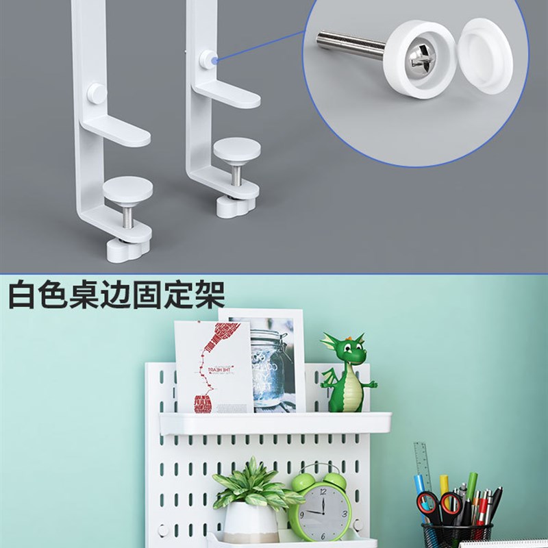 Black hole board storage hook DIY hole-free hole board wall combination wall hanging e-sports room hole board accessories