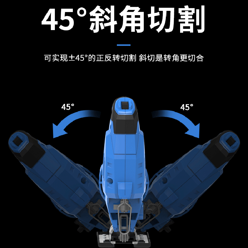 盖力世曲线锯电动锯子木工电锯家用手持木板线锯多功能小型切割机 - 图3