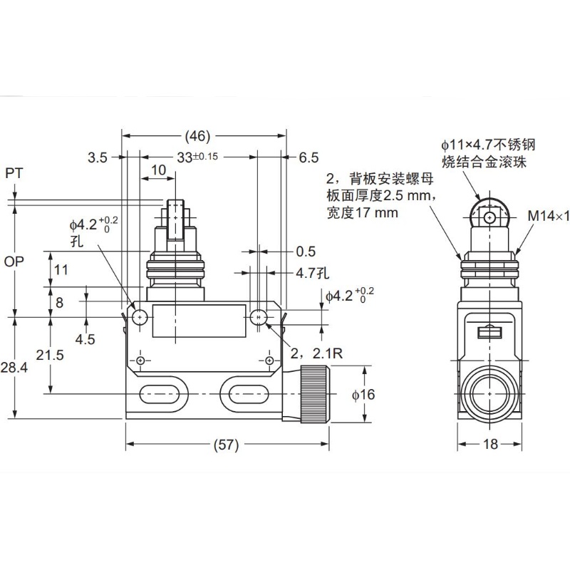 微动行程限位开关SLP SL1-A E H D P B SL1-AK EK DK HK A1 AC PK - 图3