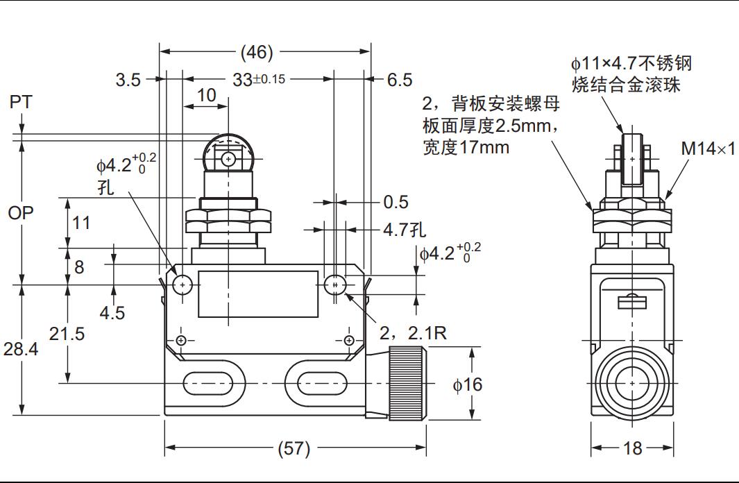 微动行程限位开关SLP SL1-A E H D P B SL1-AK EK DK HK A1 AC PK - 图0