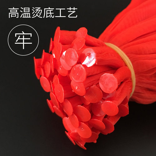 装鸡蛋小网兜鸡蛋包装网袋鸡蛋吊牌标签挂牌商标密眼丝网袋鸡蛋兜 - 图2