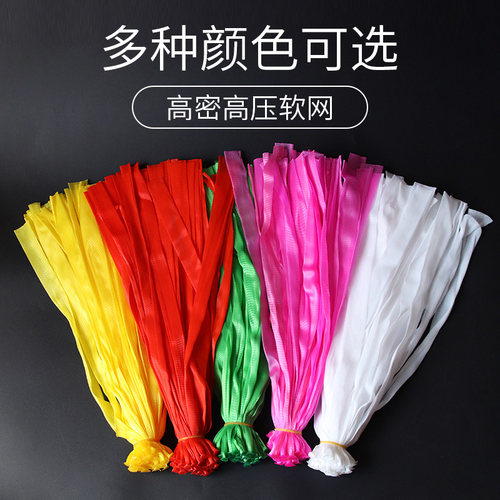 装鸡蛋小网兜鸡蛋包装网袋鸡蛋吊牌标签挂牌商标密眼丝网袋鸡蛋兜 - 图0