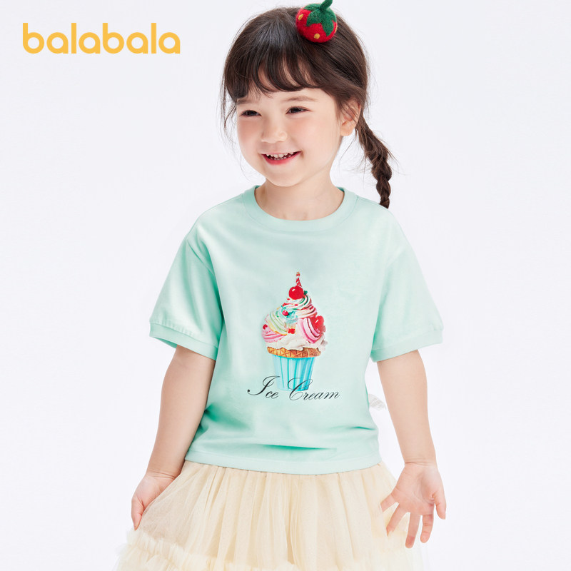 88VIP���������� ͯװ��ͯ����T��