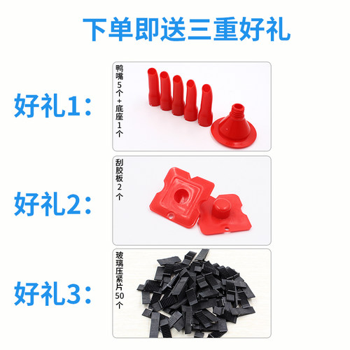 玻璃胶枪自动断胶打胶压胶自断结构省力工具家用通用性手动打胶枪 - 图0