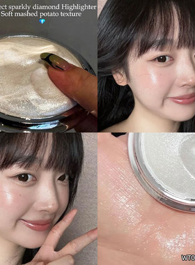 菲鹿儿高光膏脸部提亮细闪显色服帖修容自然立体平价单色面部泪沟
