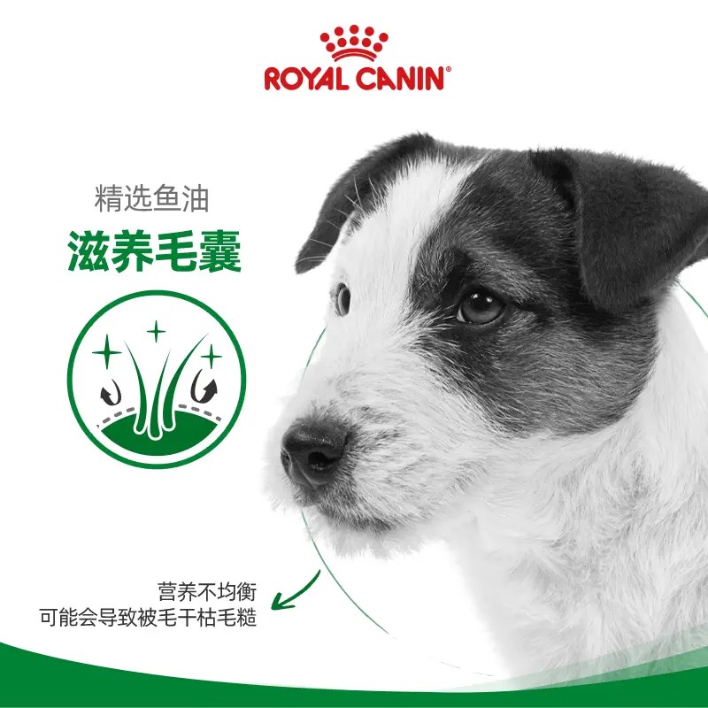 皇家湿狗粮狗狗主食全价罐头中小型犬全价湿粮肉粒罐头成犬狗零食