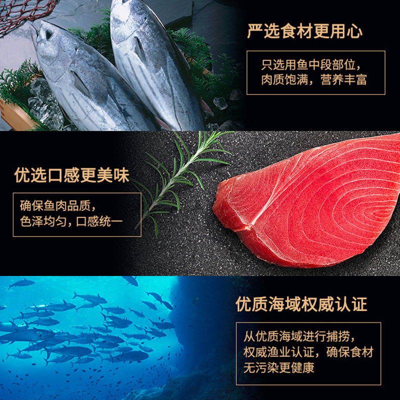 希宝猫罐头进口成幼猫营养24罐湿粮吞拿鱼罐头猫零食白金罐