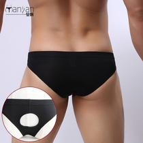 Perspective Spice Mens Dart Pants Open to JJ Mens Triangle T-pants Erotic Underwear Sexy Underwear Shorts