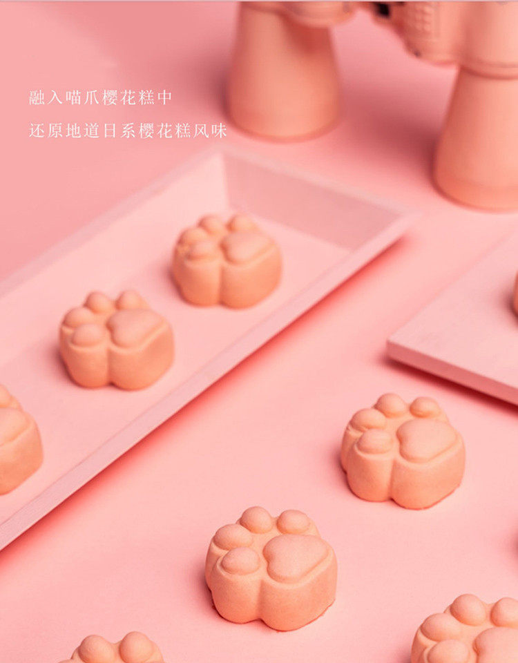 网红中秋喵爪冰皮芝士糕绿豆糕月饼 翌香月饼