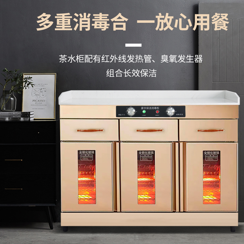 消毒柜商用订做嵌入式包厢大理石台面抽屉带烘干餐厅酒店配餐边柜 - 图2