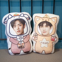 Play the Diy-lovers shaped pillows to occasionally send a human face to face the male cuddling with the male cuddling custom styling va pyeva p