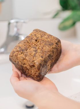 JCL长期供应未精制黑皂 深层清洁皂 黑色非洲肥皂 Black Soap