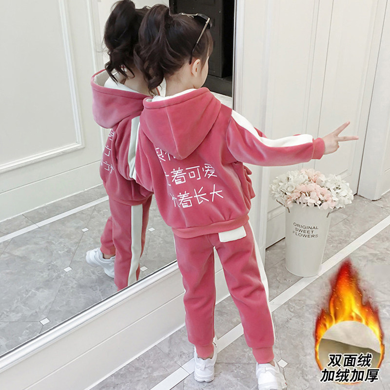 冠军儿童卫衣套装儿童装女童秋装 必嘉曼莎套装