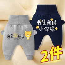 Baby Autumn Winter Pants Spring Autumn Toddler Toddler Baby Belly baby fart pants Boys out of the way to add suede pp trouser thickened long pants