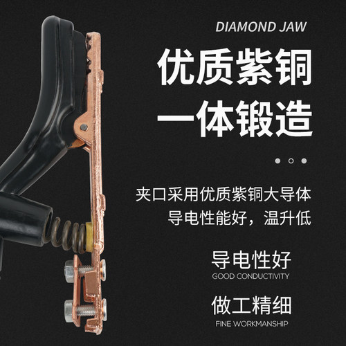 电焊钳黑金刚800a工业级纯铜不烫手焊把钳300a小型焊钳焊机电焊夹 - 图0