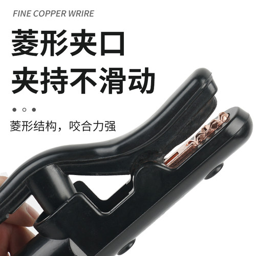 电焊钳黑金刚800a工业级纯铜不烫手焊把钳300a小型焊钳焊机电焊夹 - 图1