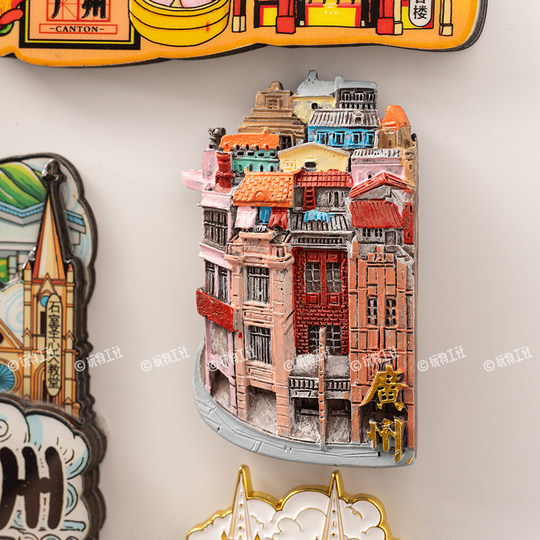 广州冰箱贴磁铁贴广州塔广东汕头顺德佛山城市旅游纪念品磁吸贴