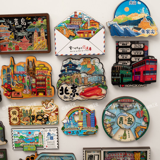 Refrigerator magnets China cities Beijing Shanghai Chengdu Guangzhou