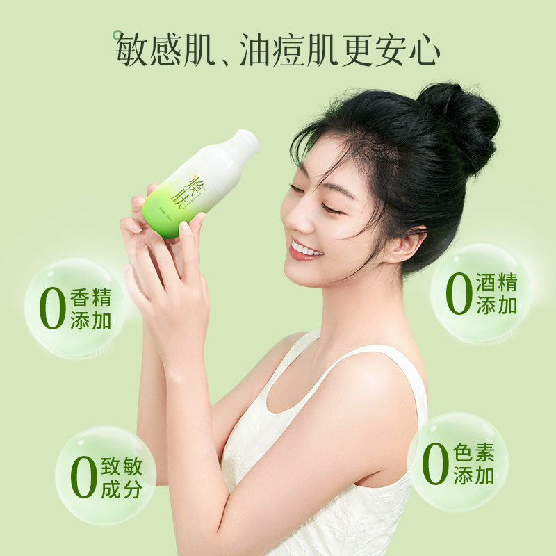  艾艾贴艾灸/艾草/艾条/艾制品